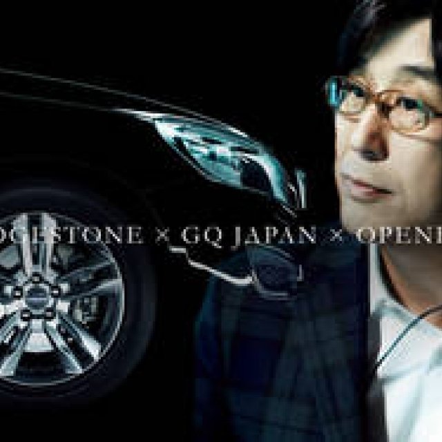 Masataka Matsutoya x BRIDGESTONE REGNO GR-XT