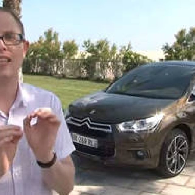 CITROEN DS4 | Citroën DS4 Driving Footage Released