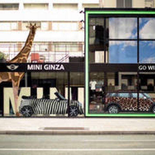 MINI | MINI GINZA Transforms into a Safari