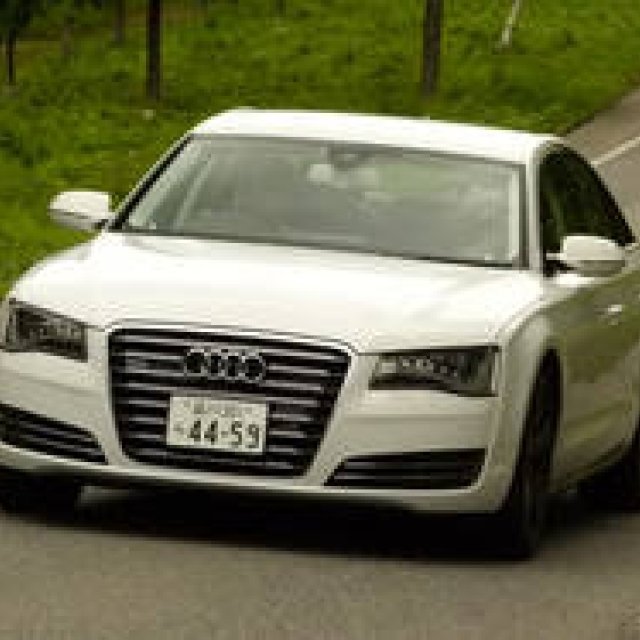 Audi A8: A Test Drive