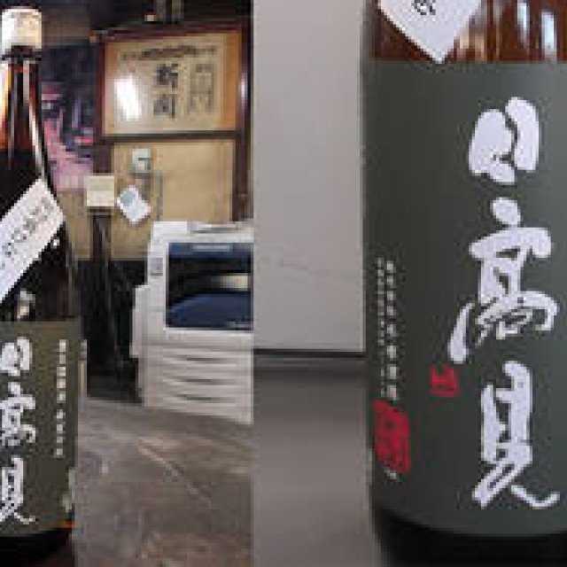 Wajo Waraku Series | "Let's Do Our Best, Tohoku!" Vol. 8: A Report from the Great East Japan Earthquake from Taira Kō Sake Brewery in Ishinomaki City, Miyagi Prefecture