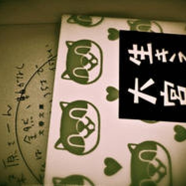 Diary-T 100 Living Comedy