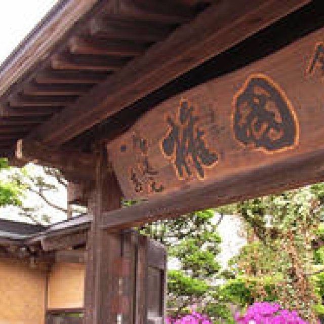 Series: Wa-jo Wa-raku | "Let's Do Our Best, Tohoku!" Part 7: A Report from Kokusen Sake Brewery in Minamiaizu, Fukushima Prefecture, Following the Great East Japan Earthquake