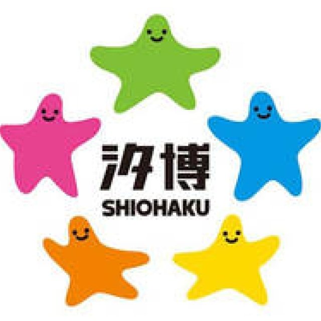 Conrad Tokyo | "Shiohaku 2011" Special Afternoon Tea