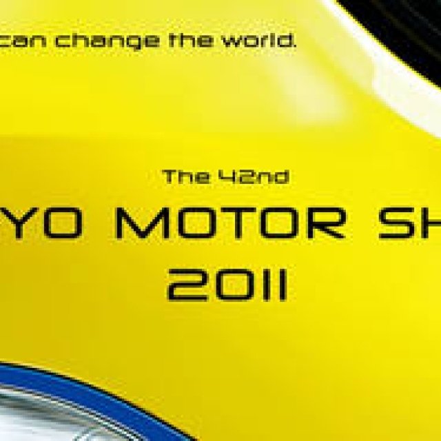 The 42nd Tokyo Motor Show 2011