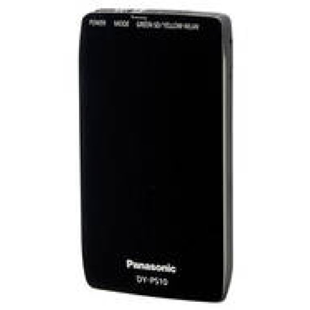 Panasonic｜Web Exclusive Pocket Server "DY-PS10"