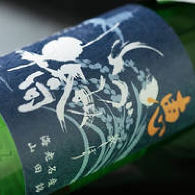 Serial: Wa-jo Wa-raku | Part 41: Sake Brewing Begins with Rice Cultivation at Izumibashi Shuzo