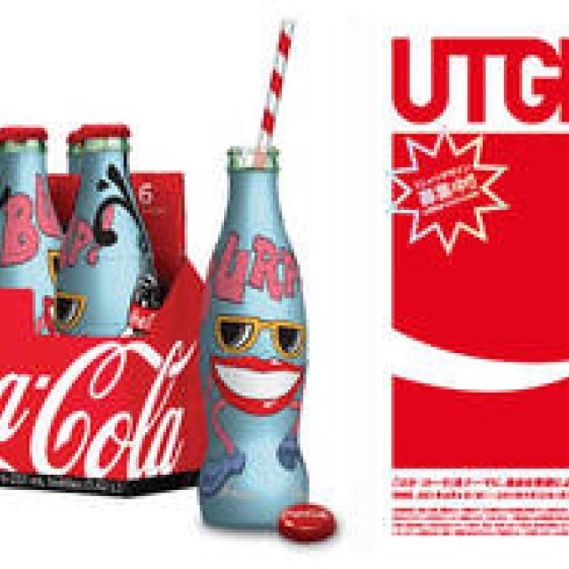 Coca-Cola x Uniqlo | 8th "UT GRAND PRIX 2012" Held