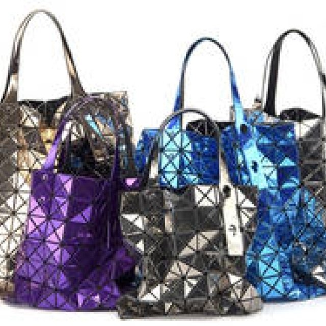 BAO BAO ISSEY MIYAKE | Special 1st Anniversary Item: BILBAO PRISM PLATINUM