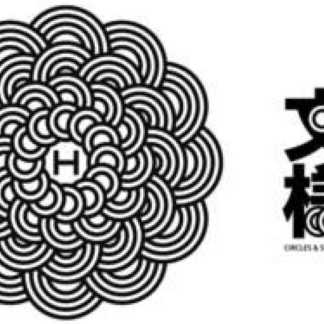 HIROKO TAKAHASHI | #015 Hiroko Takahashi Exhibition “Patterns DOTS & STRIPES” (Part 2)
