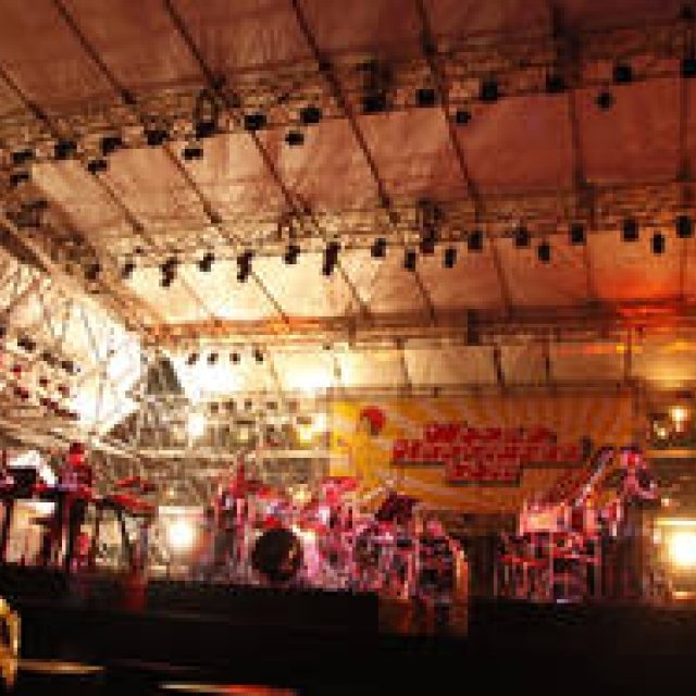 WORLD HAPPINESS | Charity Auction Held to Support Reconstruction Efforts in the Great East Japan Earthquake