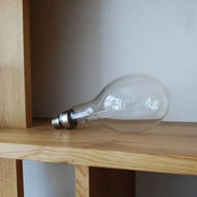 doinel | A fishing boat lamp reimagined as an interior item