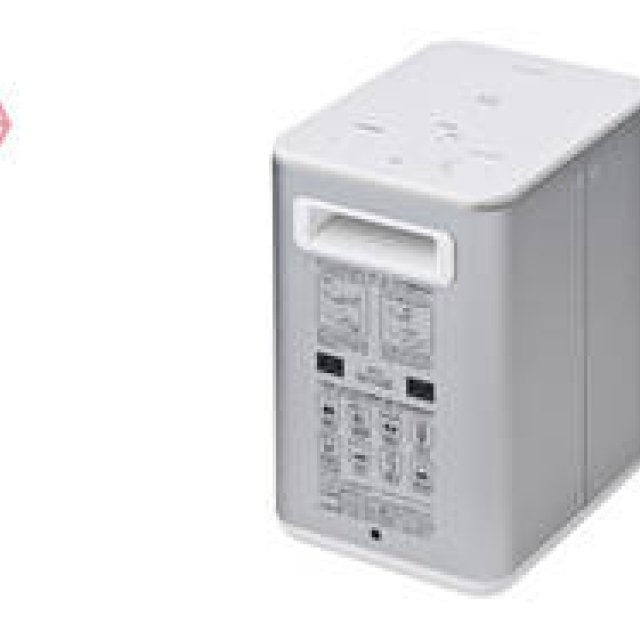 Sony | A Compact Battery to Navigate the Energy Crisis