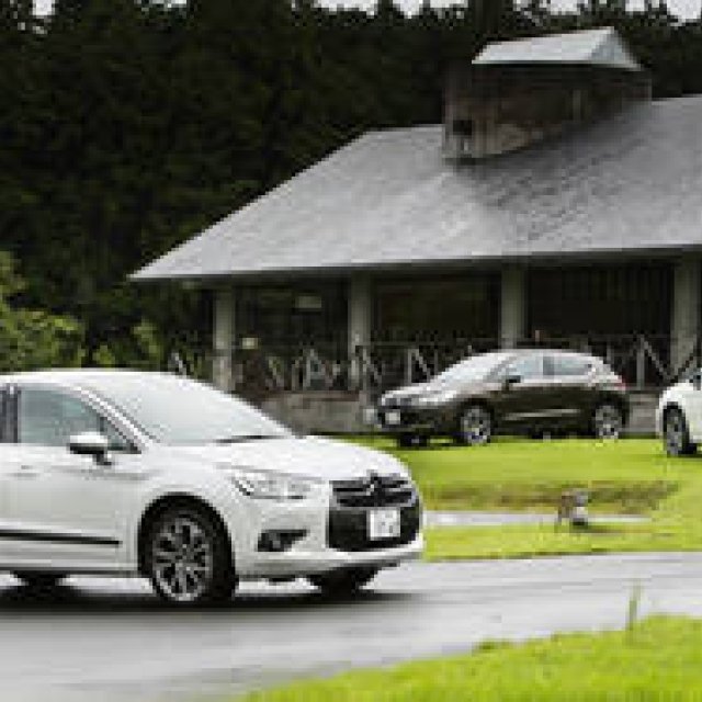 CITROEN DS4 | Test Drive of the Playful Four-Door Coupe!