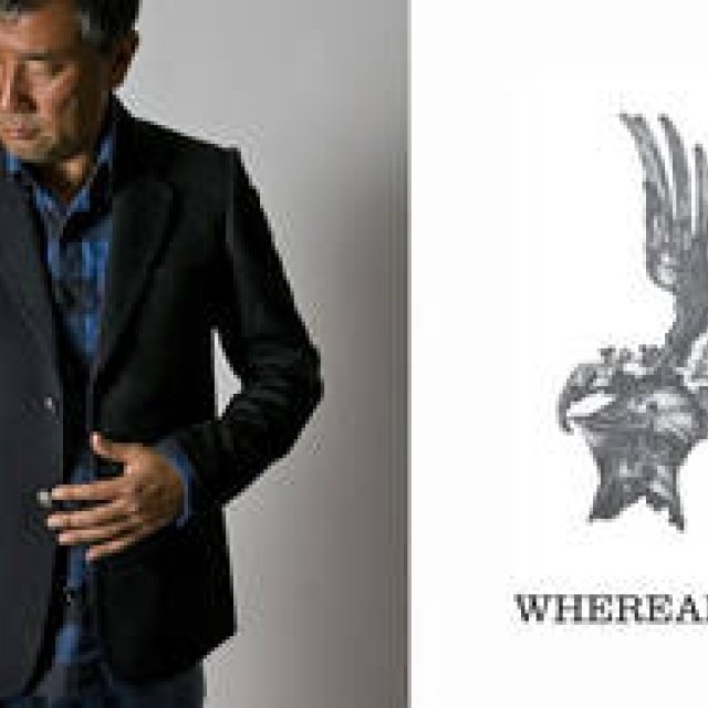 WHEREABOUTS | The 2011-12 Autumn/Winter Collection Exhibition, featuring our complete product line, is now open.