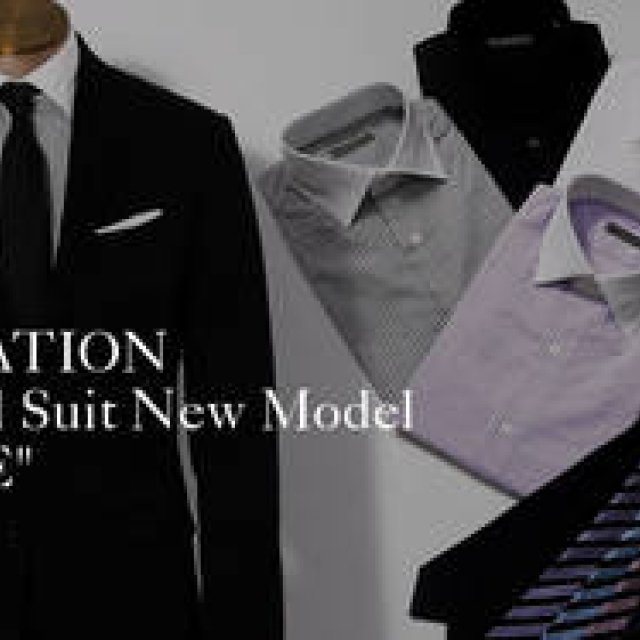 ESTNATION | The Highly Acclaimed Original Suit Welcomes a New Model: 'MODE'!
