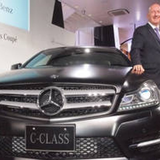 Mercedes-Benz C-Class Coupe Lands in Japan!
