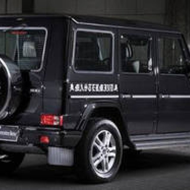 Mercedes-Benz G-Class | Collaboration with master mind JAPAN