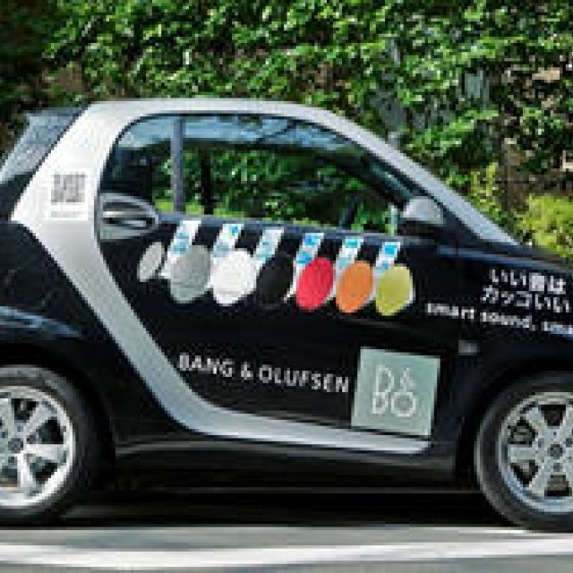 Smart Fortwo Collaborates with Bang & Olufsen