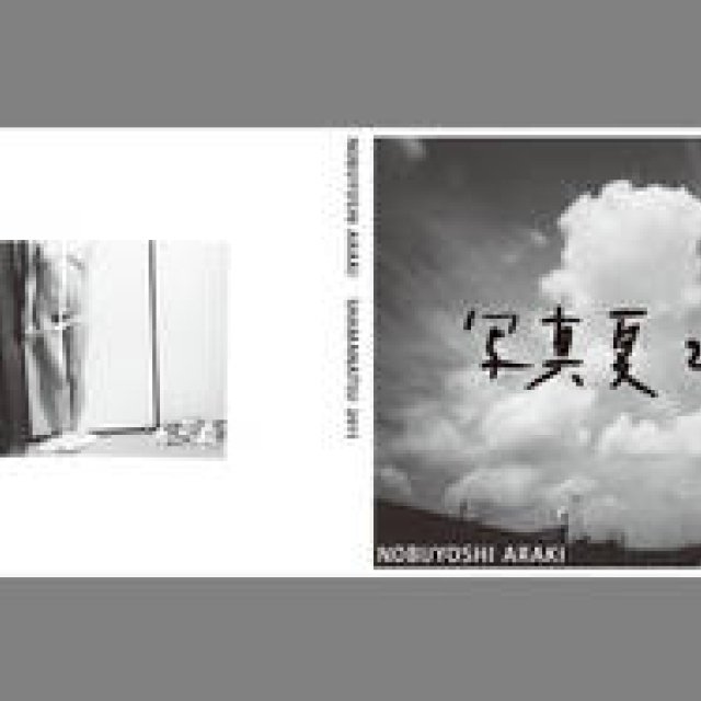 Nobuyoshi Araki Solo Exhibition and Photobook 'Shashin Natsu 2011'