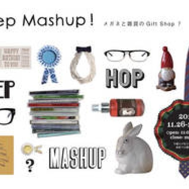 blinc vase | Hosting the Gift Event 'Hop Step Mashup! Glasses and General Goods Gift Shop?'