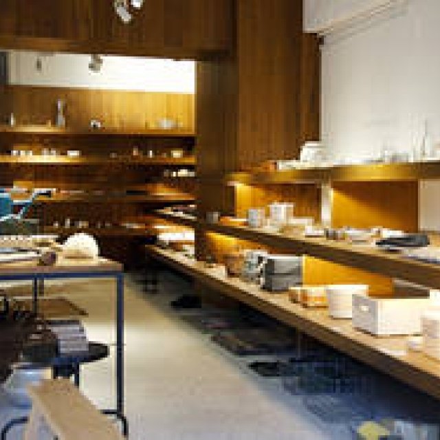 Ryohin Keikaku: MUJI Aoyama reimagined with the opening of Found MUJI Aoyama