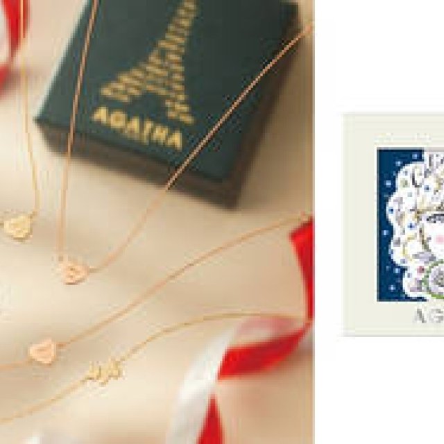 AGATHA PARIS | Japan-Exclusive Mini Jewelry Collection & Christmas Fair