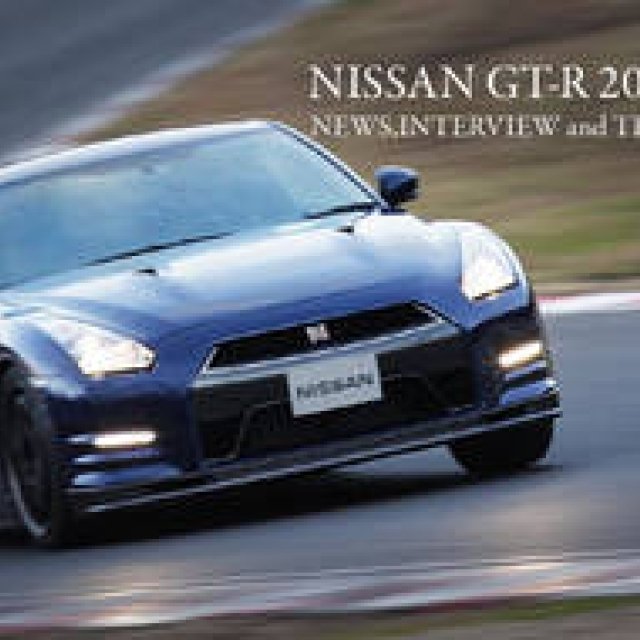 Nissan GT-R 2012: A Car Japan Boasts to the World, Forged by Master Craftsmanship
