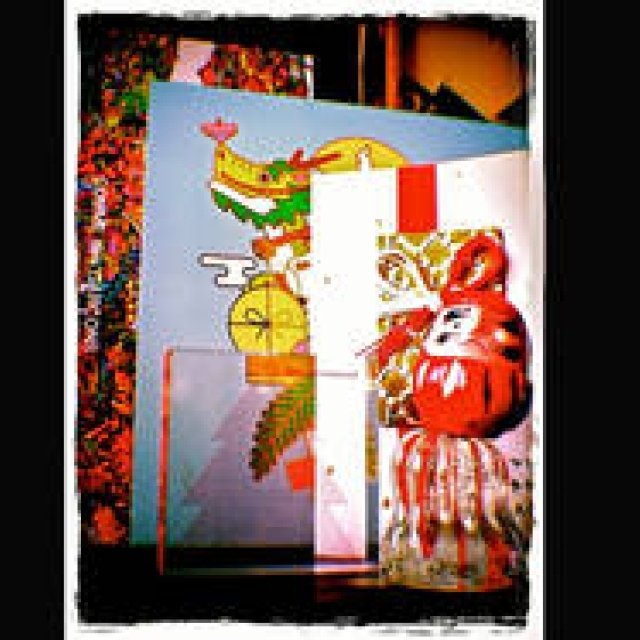 Diary-T 198: New Year's Cards