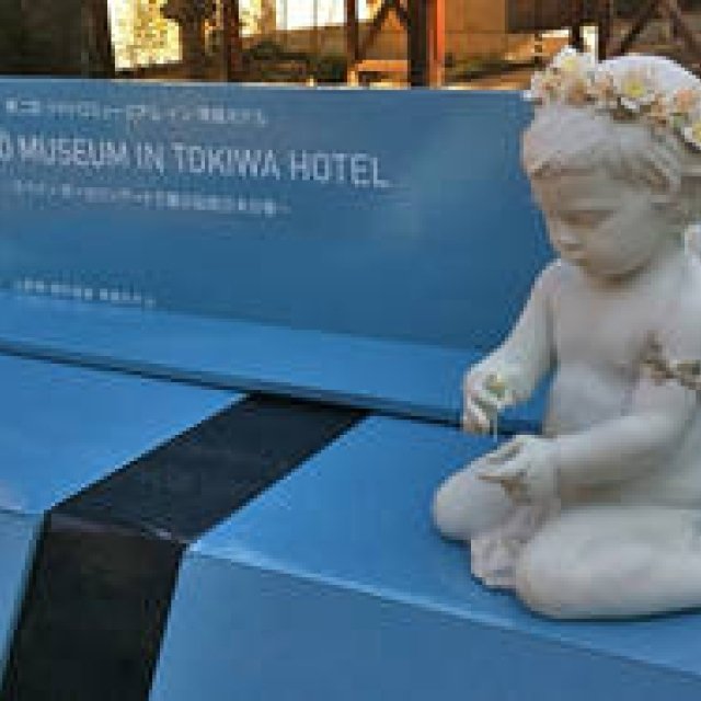 LLADRO: A Beautiful Fusion of Japanese and Western Styles at the Lladro Museum in Tokiwa Hotel