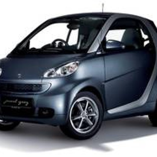 A Special Edition Smart Car Appears, Dressed in Exclusive Colors