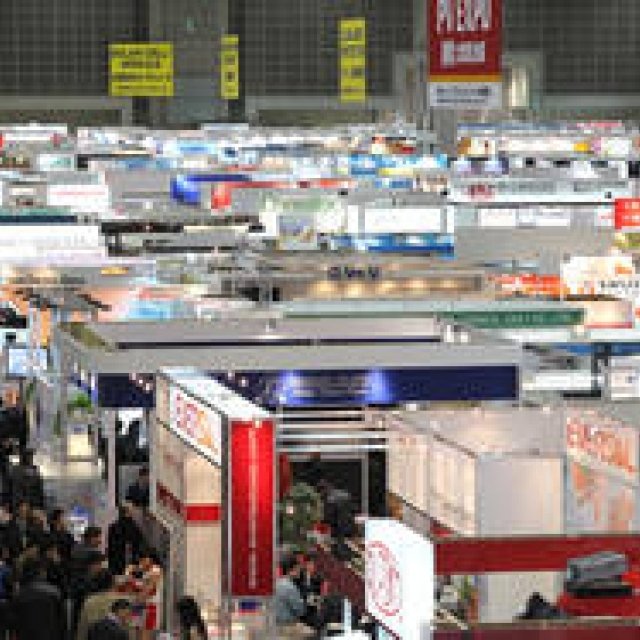 Event: Experience the Future of Energy Today