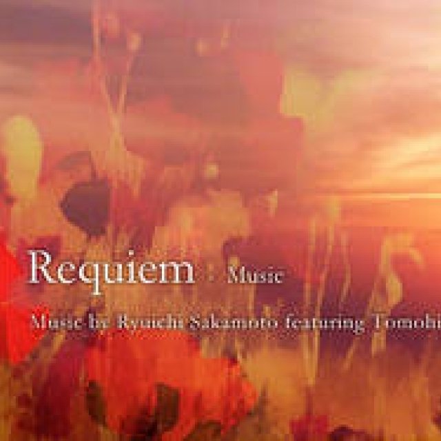 kizunaworld.org | Announcement of the new song "Requiem," written by Ryuichi Sakamoto for this occasion