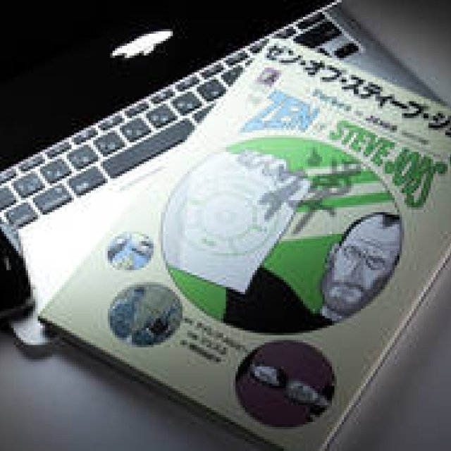 BOOK | Steve Jobs' "Zen" Manga?