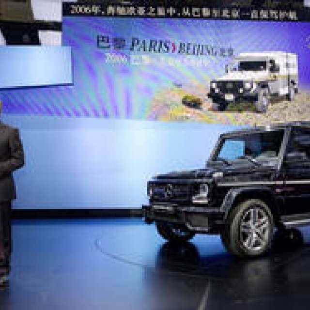 Beijing On-Site Report | Mercedes-Benz
