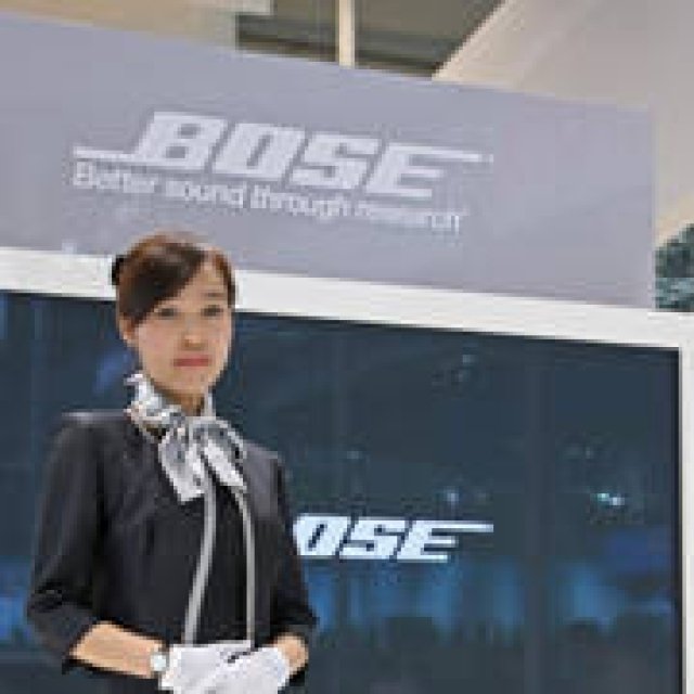 Gallery | Beijing International Automotive Exhibition 2012