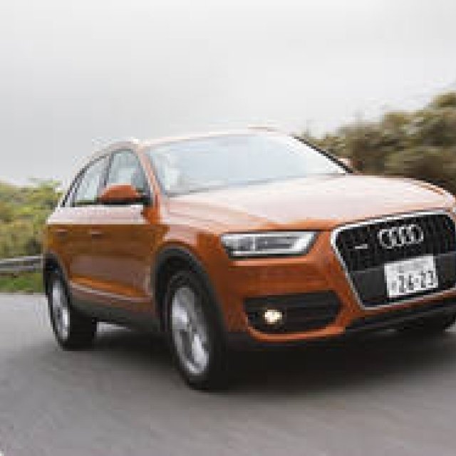 A Test Drive of the Audi Q3 | Audi