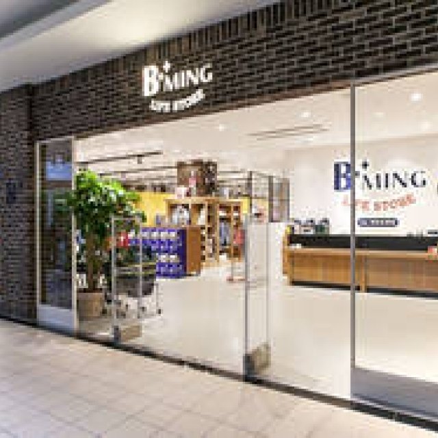 BEAMS｜新カテゴリー「B:MING LIFE STORE」第1号店プレオープン