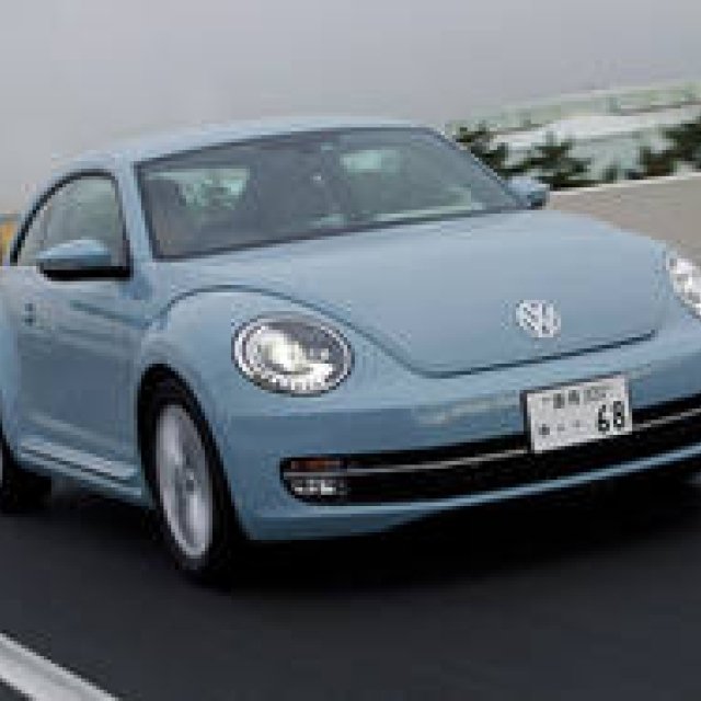 Test Drive the Beetle! | Volkswagen