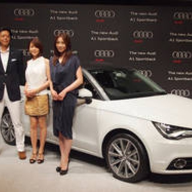 A1 Sportback Sales Begin | Audi
