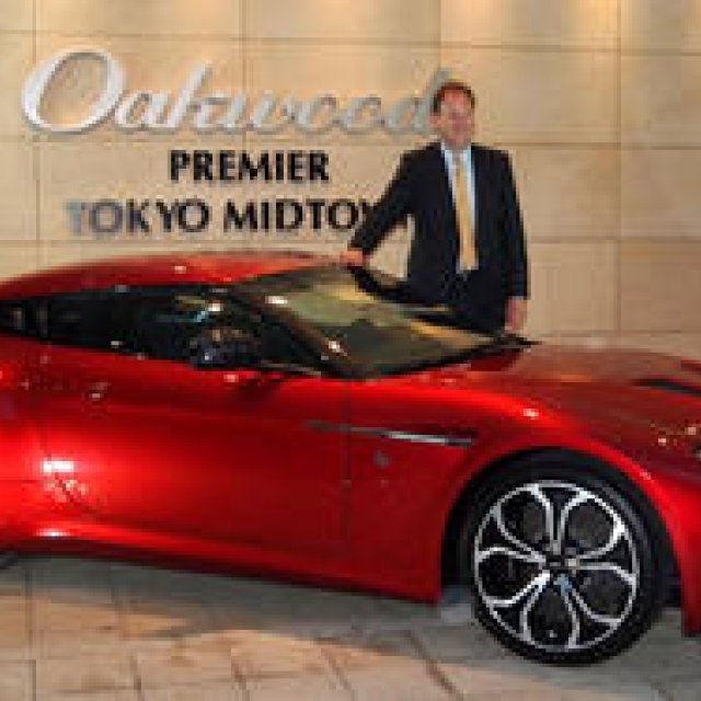 Aston Martin V12 Zagato Unveiled | ASTON MARTIN