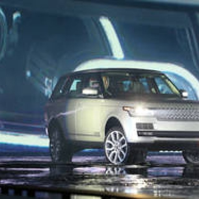 Unveiling the Latest Range Rover | Range Rover