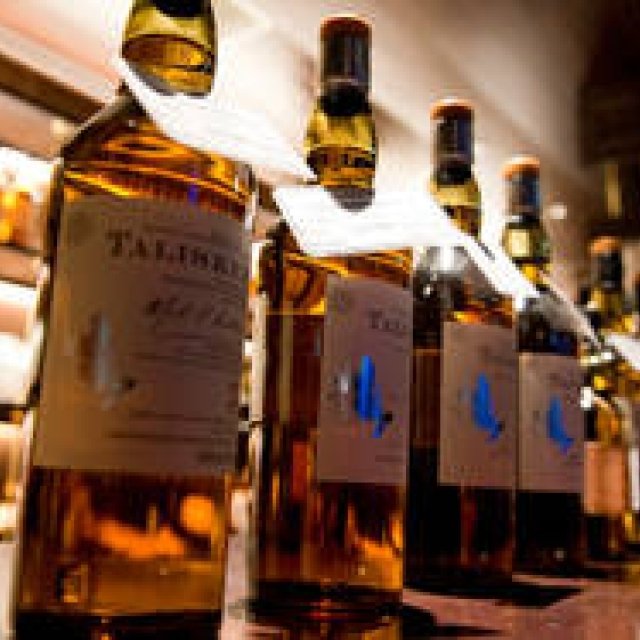 シングルモルトの世界に酔いしれた夜「MHD グランド モルト テイスティング 2012」｜MHD Moet Hennessy Diageo