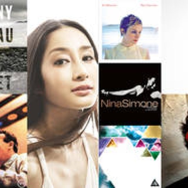 Feature | 55 Jazz Tracks for the Morning, Chosen by Connoisseurs: SPICE No.1