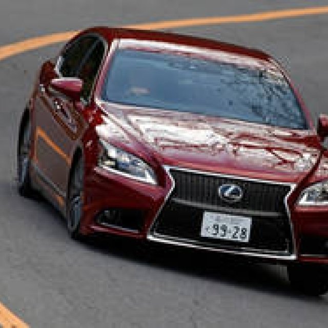 Feature: The Lexus LS | Lexus