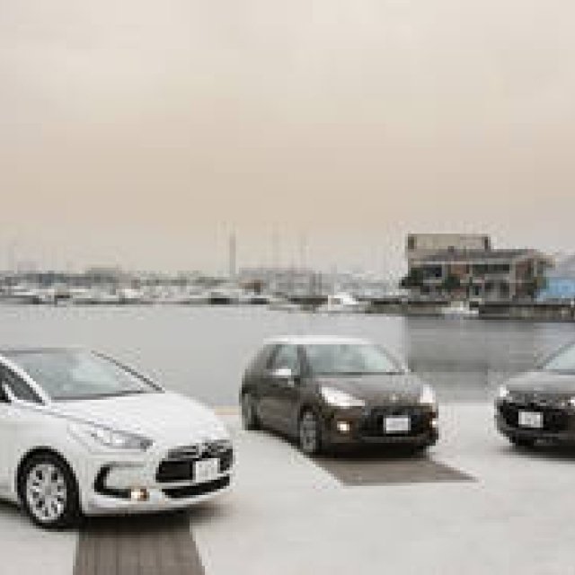 Revisiting the World of the Citroën DS | Citroën