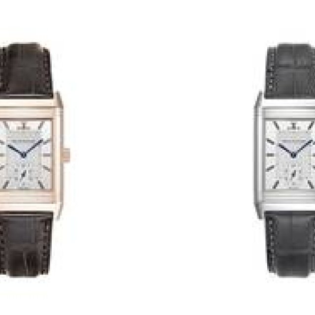 Jaeger-LeCoultre | "Big Reverso" Limited Edition for Japan Commemorating 180th Anniversary