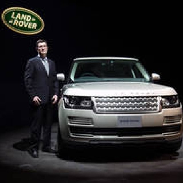 The New Range Rover Lands in Japan | Range Rover