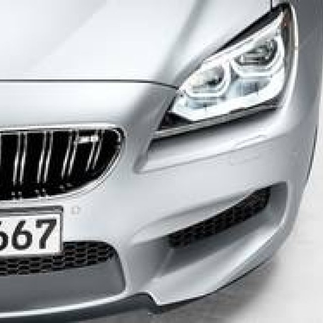BMW Begins Domestic Reservations for the M6 Gran Coupé | BMW