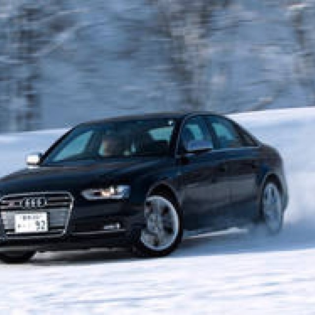 Discover Audi quattro on Snow | Audi
